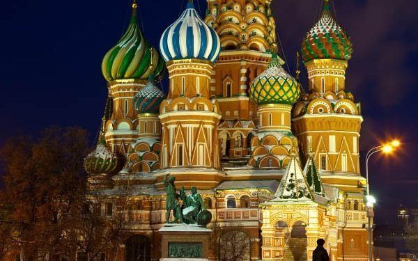 rusia