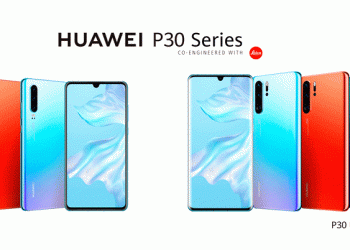 HUAWEI P30
